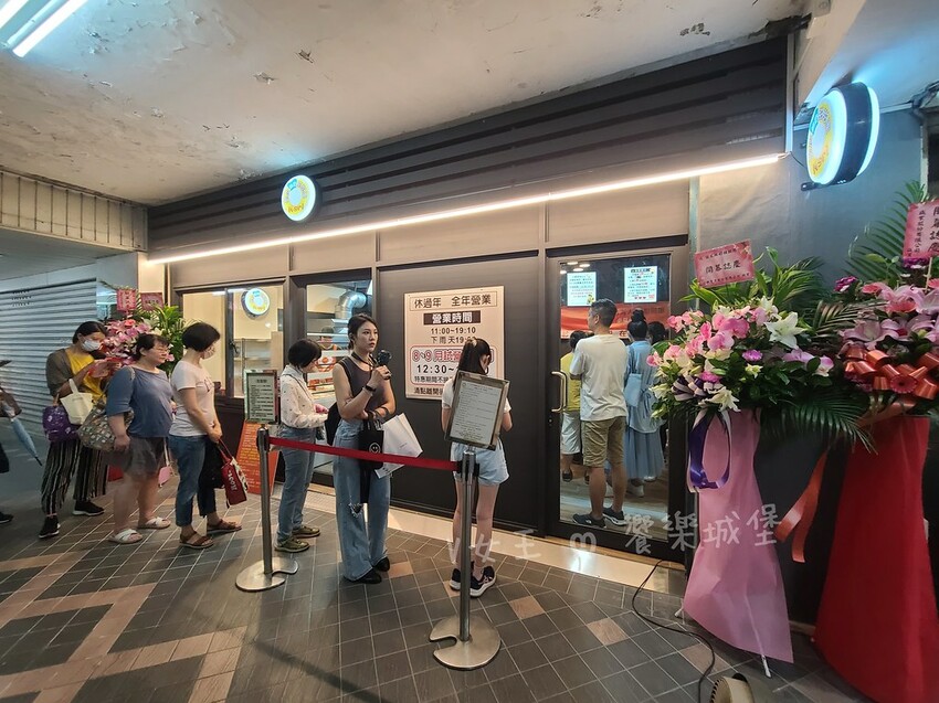 台灣人ㄟ甜甜圈大搬家！全新店鋪開幕大送優惠，捷運站旁的新地點等你來發現，甜蜜滋味讓你愛不釋口。