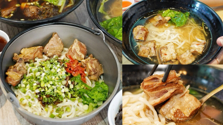 秘制乾麵瀑布秒吃！冷滷味10元起！每日新鮮現滷，加上自製上海秘醬、辣椒醬與蒜末～滷味滋味香啊