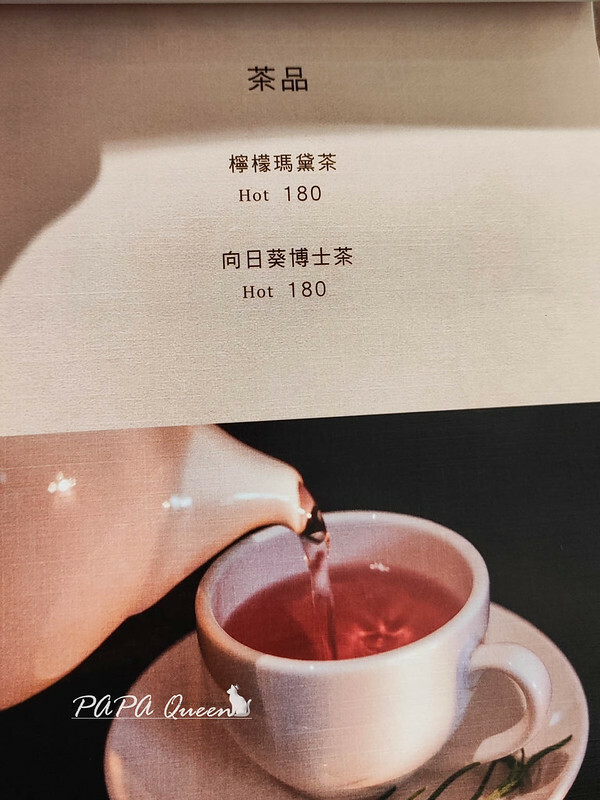 台中市西區默知| 台中 傳統市場裡鬆弛風格-小農莊園系早午餐