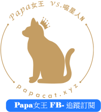 台中市西區默知| 台中 傳統市場裡鬆弛風格-小農莊園系早午餐