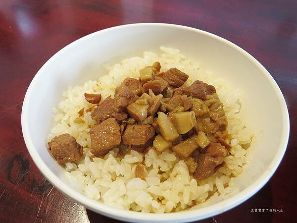 大眾火雞肉飯17.JPG