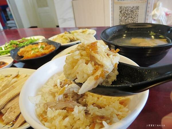 大眾火雞肉飯27.JPG