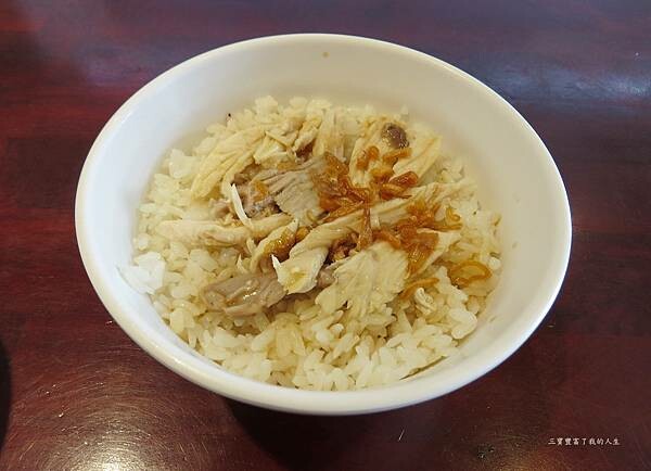 大眾火雞肉飯16.JPG