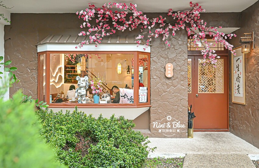 台中老宅餐廳,上萬元花膠入鍋的雞湯濃厚黏唇,有包廂、寵物友善