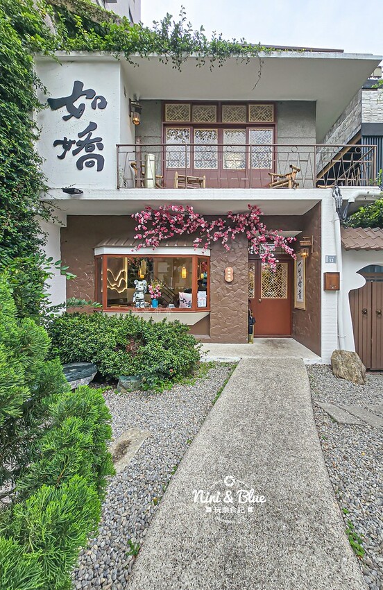 台中老宅餐廳,上萬元花膠入鍋的雞湯濃厚黏唇,有包廂、寵物友善