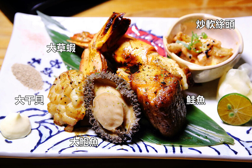 台北日式無菜單料理推薦,微風建一食堂八品精緻餐點,比臉大的爆 台北日式無菜單料理推薦,微風建一食堂八品精緻餐點,比臉大的爆