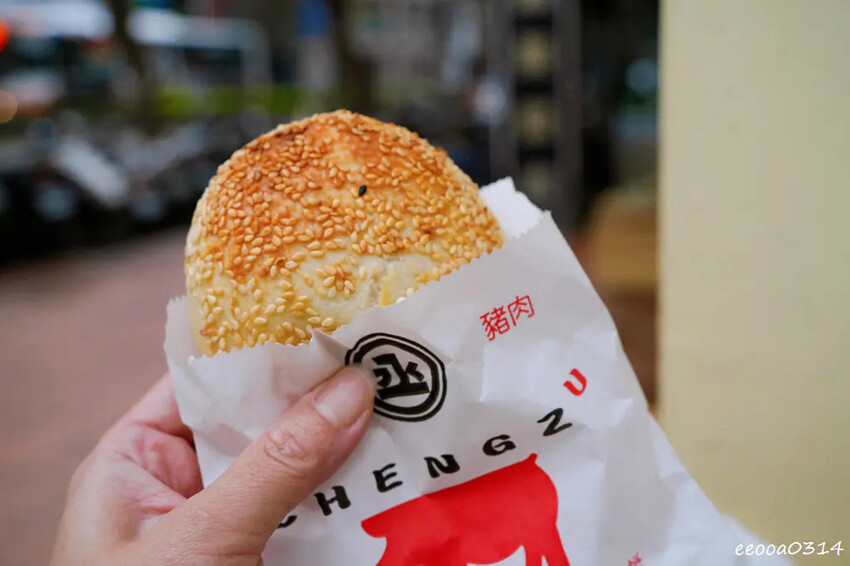 傳承四代80年炭烤胡椒餅「丞祖胡椒餅永和店」，捷運頂溪站外送