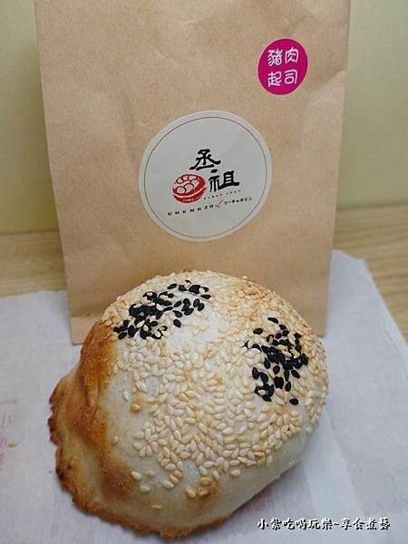 起司豬肉胡椒餅-丞祖胡椒餅永和店 (3).jpg 起司豬肉胡椒餅-丞祖胡椒餅永和店 (3).jpg
