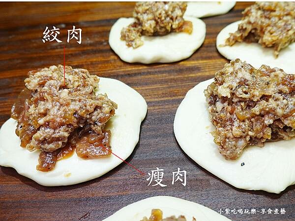 豬肉胡椒餅-丞祖胡椒餅永和店 (3).jpg 豬肉胡椒餅-丞祖胡椒餅永和店 (3).jpg