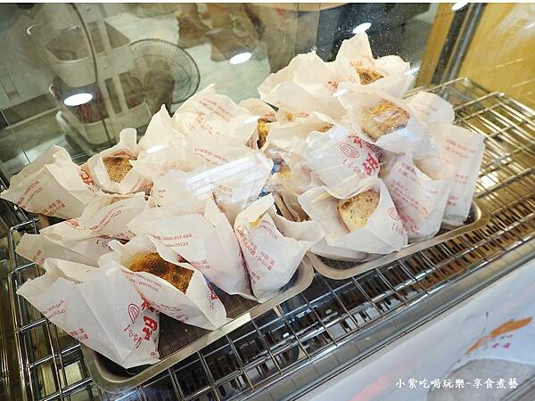 豬肉胡椒餅-丞祖胡椒餅永和店 (5).jpg 豬肉胡椒餅-丞祖胡椒餅永和店 (5).jpg