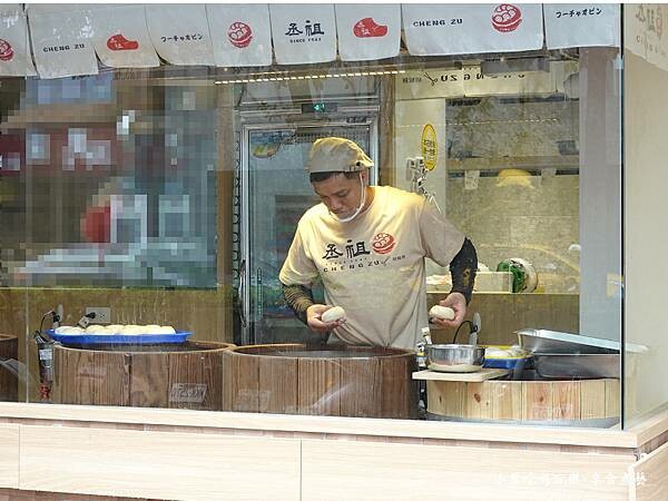 貼餅烤胡椒餅-丞祖胡椒餅永和店1.jpg 貼餅烤胡椒餅-丞祖胡椒餅永和店1.jpg