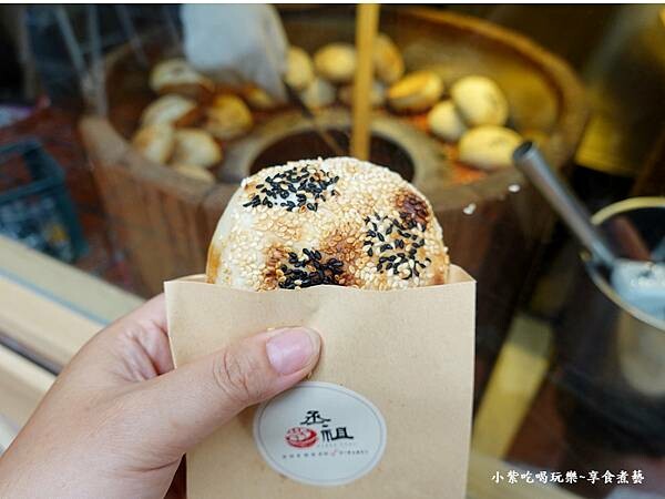 泡菜豬胡椒餅-丞祖胡椒餅永和店 (2).jpg 泡菜豬胡椒餅-丞祖胡椒餅永和店 (2).jpg