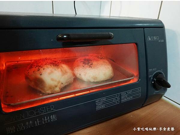 隔天宅加熱早餐-丞祖胡椒餅永和店 (1).jpg 隔天宅加熱早餐-丞祖胡椒餅永和店 (1).jpg