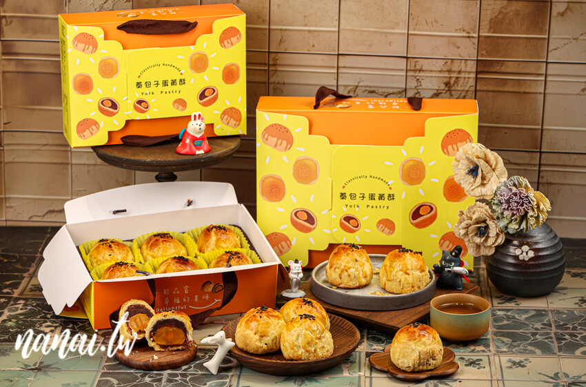 員林這家蛋黃酥沒預訂吃不到！老闆每天烤到不夠賣，外皮酥厚噴香，內餡不甜膩，限量預購售完為止。