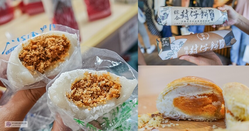 原住民風味的超浮誇美食!阿里岸餐廳的大骨比手臂還粗,白蘭地石頭蝦的蒸氣繚繞,呈現原住民特色鮮美料理。