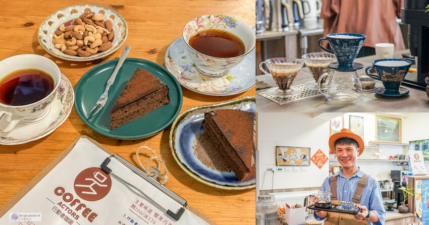 原住民風味的超浮誇美食!阿里岸餐廳的大骨比手臂還粗,白蘭地石頭蝦的蒸氣繚繞,呈現原住民特色鮮美料理。