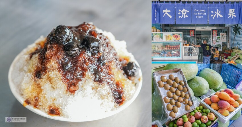 原住民風味的超浮誇美食!阿里岸餐廳的大骨比手臂還粗,白蘭地石頭蝦的蒸氣繚繞,呈現原住民特色鮮美料理。