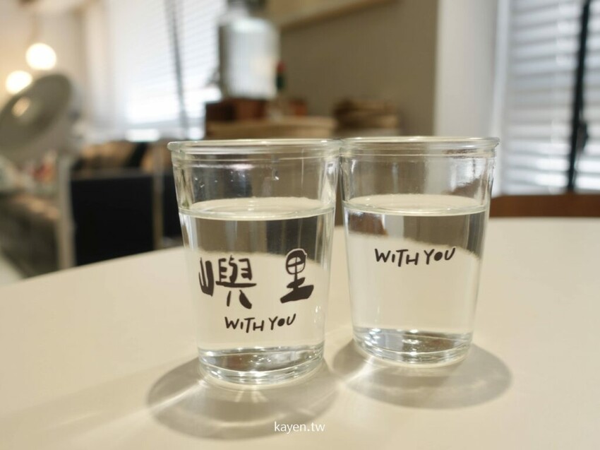 【台中東區】嶼里 With You｜菜單｜台中火車站早午餐｜質感風格超好拍！