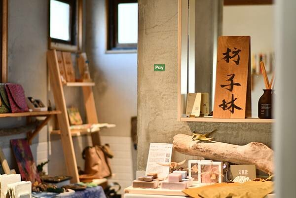 台南市安平區【台南安平區】枋子林甜點語言～喝茶、甜點、聊天、獨活，安平巷弄裡很棒的藝文空間。