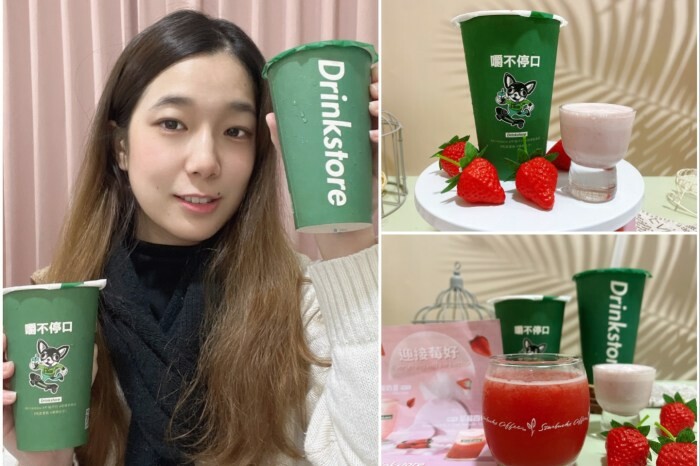 桃園市中壢區中壢市區新開幕餐酒館搶先開箱｜咱們’食堂，寬敞舒適的用餐環境加上球賽轉播，下班解憂生活來這裡就對了！