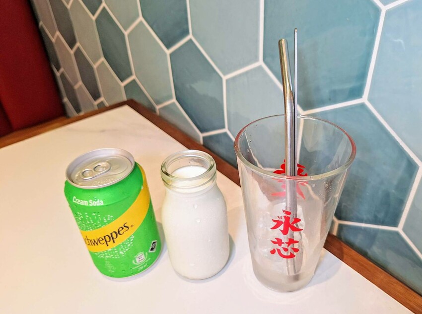 【美食】「永芯茶檔茶餐廳 南平店」桃園藝文特區港式茶餐廳推薦 【美食】「永芯茶檔茶餐廳 南平店」桃園藝文特區港式茶餐廳推薦