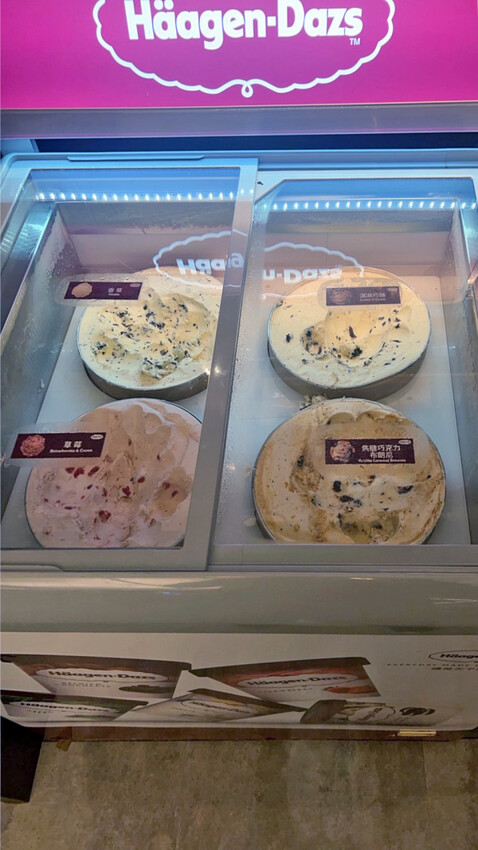 桃園市桃園區燒肉新霸主登場!野村燒肉桃園店讓你一次吃遍150道美味,全日營業無午休的燒肉天堂,生啤酒、哈根吃到爽