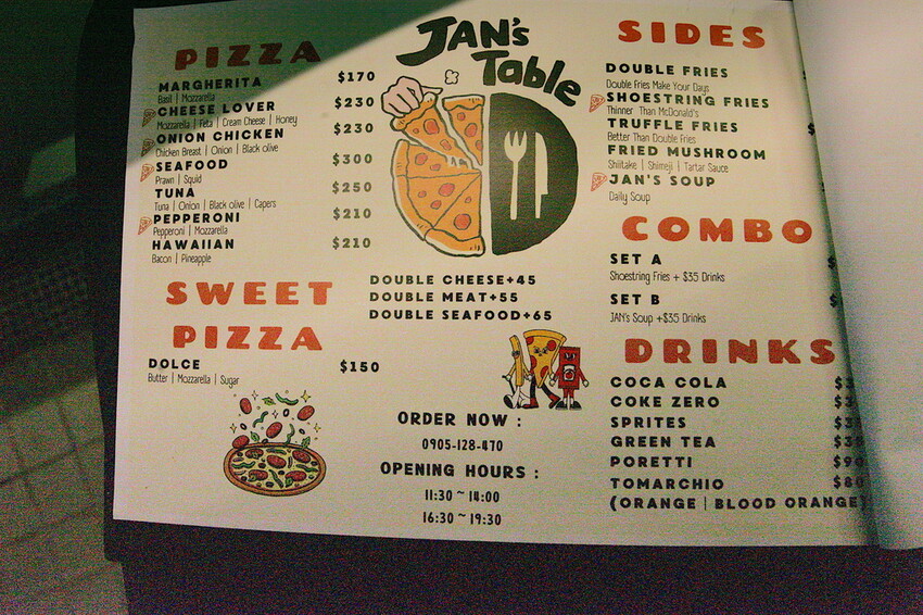 高雄市左營區吃。高雄美食｜左營區。「JAN's Table｜酸種羅馬披薩」龍華市場美食，超酥脆薄皮用料實在酸種薄皮披薩「JAN