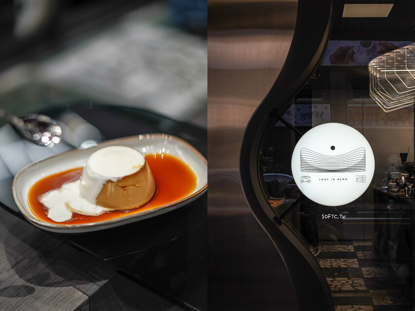 台北市大同區北門咖啡廳「霓裡LOOP IN NEON」現代科技感大稻埕咖啡廳