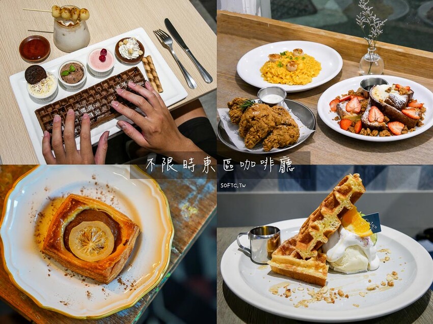 台北市大同區北門咖啡廳「霓裡LOOP IN NEON」現代科技感大稻埕咖啡廳