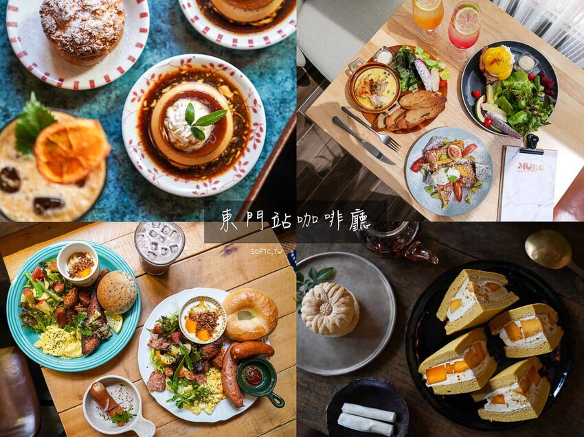 台北市大同區北門咖啡廳「霓裡LOOP IN NEON」現代科技感大稻埕咖啡廳