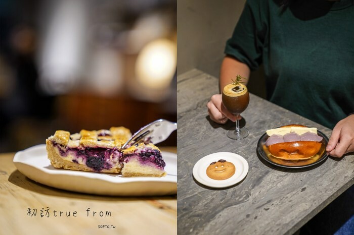 台北市大同區北門咖啡廳「霓裡LOOP IN NEON」現代科技感大稻埕咖啡廳