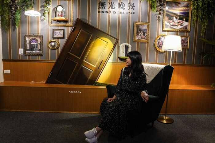 台北市大同區北門咖啡廳「霓裡LOOP IN NEON」現代科技感大稻埕咖啡廳