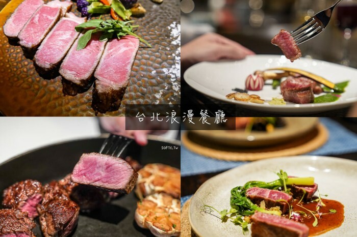 台北市大同區北門咖啡廳「霓裡LOOP IN NEON」現代科技感大稻埕咖啡廳