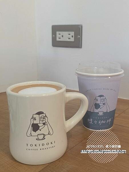 PXL_20240728_061744545_结果 PXL_20240728_061744545_结果