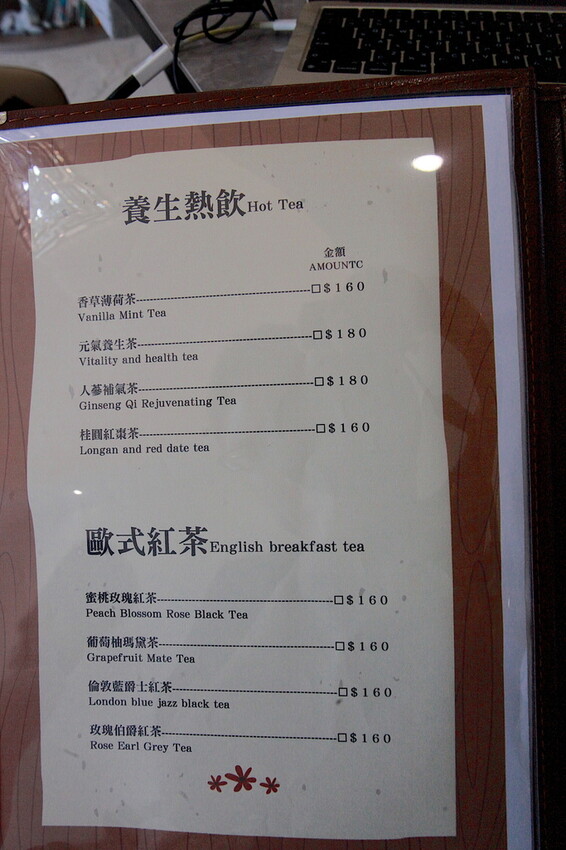 屏東縣枋寮鄉吃。屏東縣｜枋寮鄉。「愛琴海岸海景精品民宿-枋寮店」新店報報!!!!!枋寮漁港超質感民宿，俯瞰枋寮漁港享用