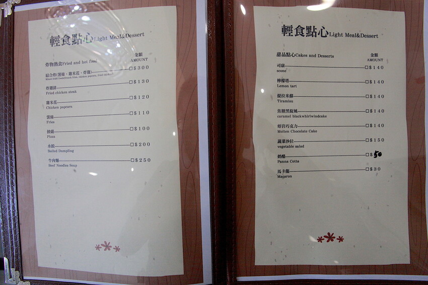 屏東縣枋寮鄉吃。屏東縣｜枋寮鄉。「愛琴海岸海景精品民宿-枋寮店」新店報報!!!!!枋寮漁港超質感民宿，俯瞰枋寮漁港享用