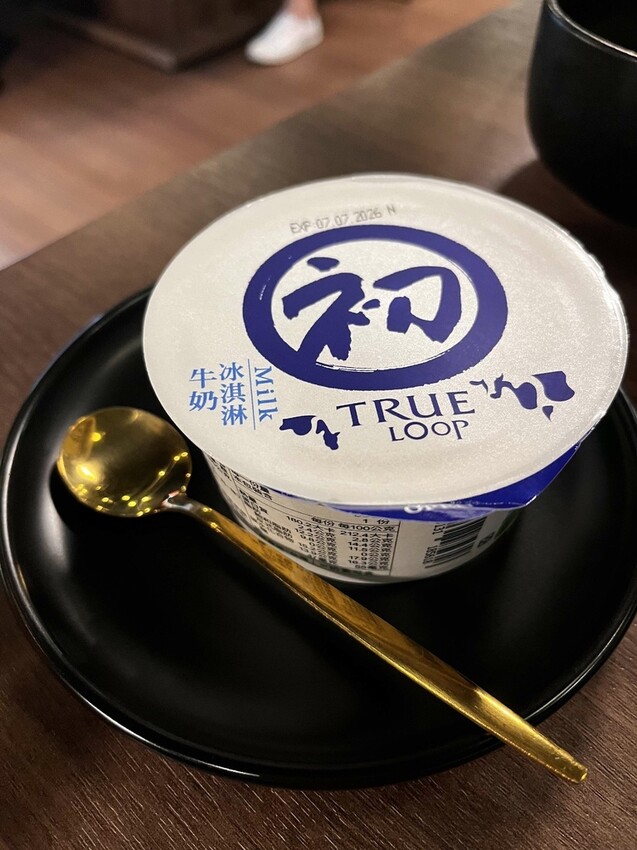桃園市桃園區【桃園鍋物】桃園火車站火鍋【金蒔鍋物桃園站前店】空間超大冷氣超涼超適合聚餐，海鮮拼盤好霸氣，來金蒔度