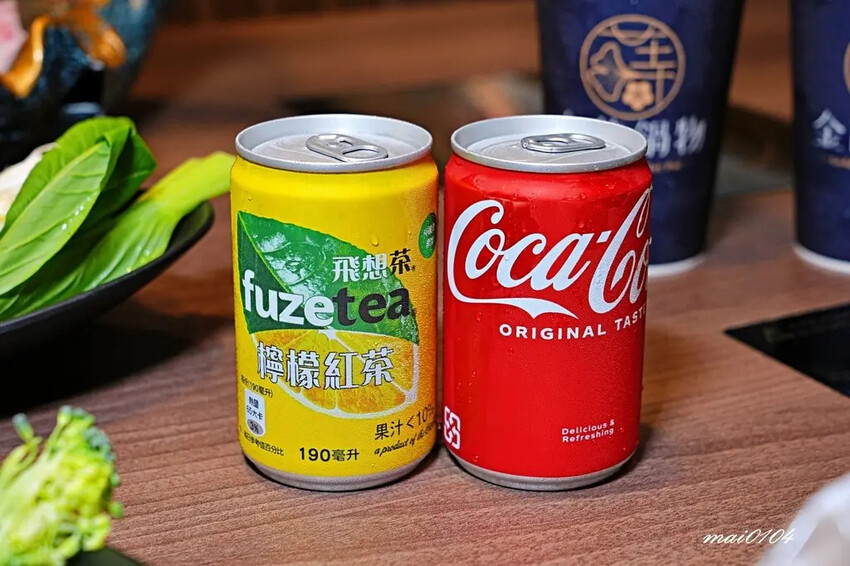 桃園鍋物推薦｜桃園火鍋 金蒔鍋物～鍋物套餐享開胃菜、冰沙、甜