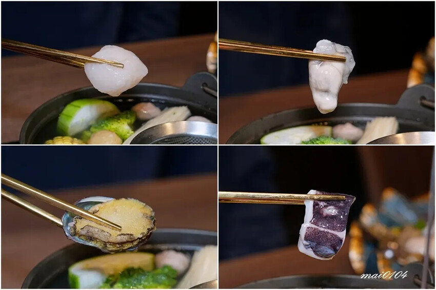 桃園鍋物推薦｜桃園火鍋 金蒔鍋物～鍋物套餐享開胃菜、冰沙、甜