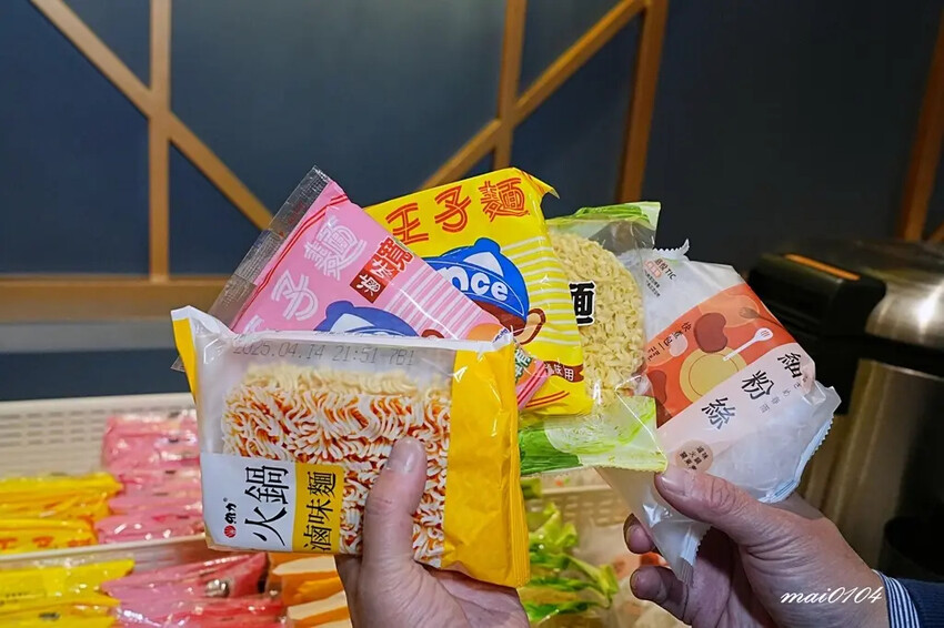桃園鍋物推薦｜桃園火鍋 金蒔鍋物～鍋物套餐享開胃菜、冰沙、甜