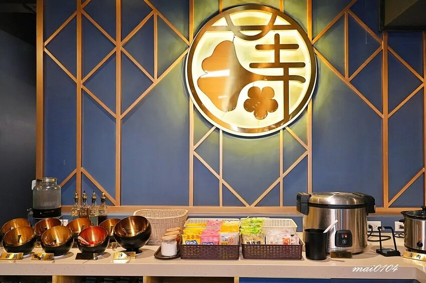 桃園鍋物推薦｜桃園火鍋 金蒔鍋物～鍋物套餐享開胃菜、冰沙、甜