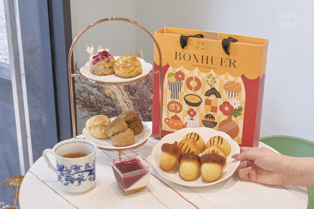 台中北屯｜顛覆你對司康的印象！鬆綿不乾口又超保水～果香花香茶