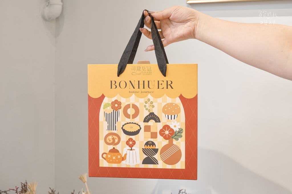 台中北屯｜顛覆你對司康的印象！鬆綿不乾口又超保水～果香花香茶