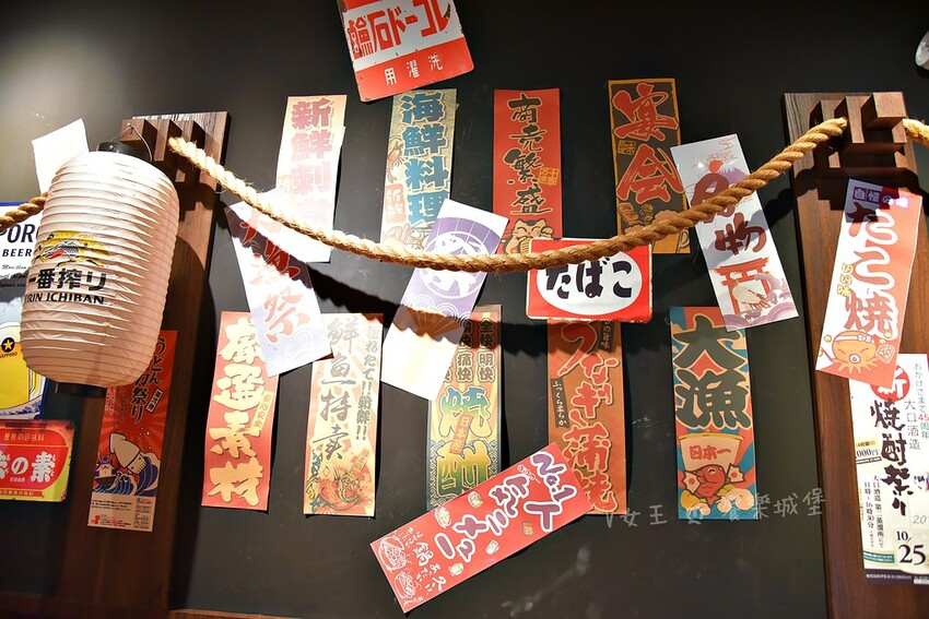 【板橋 串岐日式居酒屋】隱身於板橋巷弄中的日式居酒屋,氣氛好 batch_DSC_2798-1