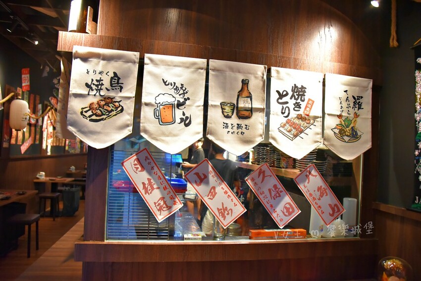 【板橋 串岐日式居酒屋】隱身於板橋巷弄中的日式居酒屋,氣氛好 batch_DSC_2775-1