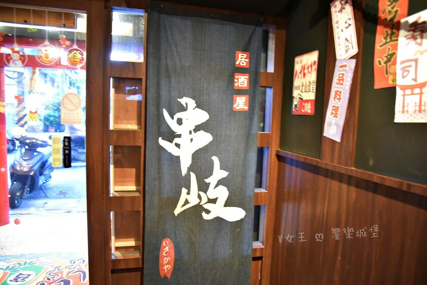 【板橋 串岐日式居酒屋】隱身於板橋巷弄中的日式居酒屋,氣氛好 batch_DSC_2778-1