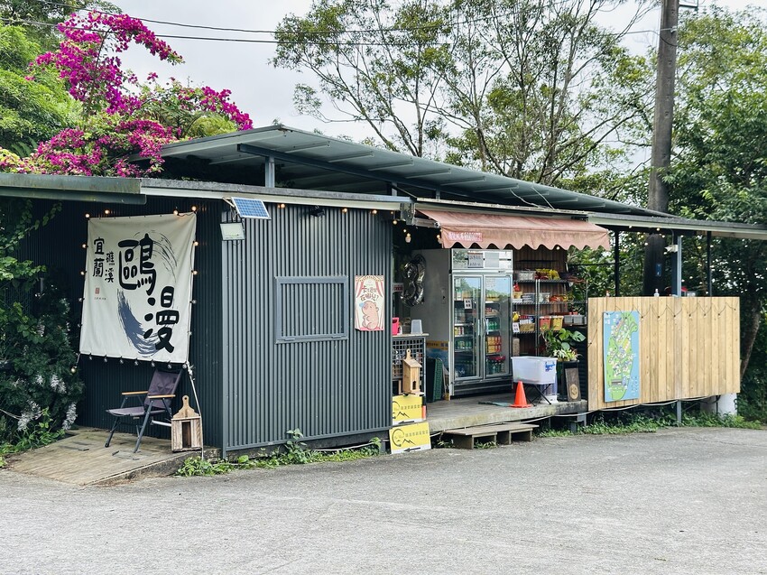 【鷗漫景觀農場露營區】宜蘭礁溪親子露營推薦!手作課程、生態導