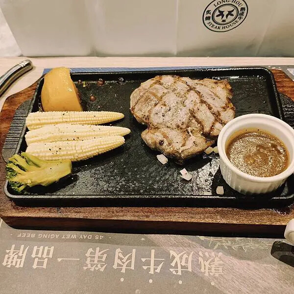 高雄夢時代瀧厚