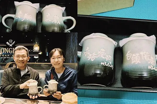 高雄夢時代瀧厚