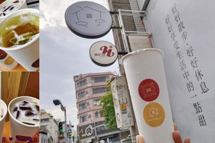 台北市內湖區生活燒酒【釜山大鮮燒酒】甜美果香瀰漫口中.女孩們夜晚微醺暢聊超愜意